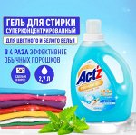 Концентрированный гель для стирки ACT&#039;Z Premium Gel Fresh удаление стойких пятен с ароматом мяты 2700 мл, бутылка