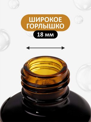 Жидкий полигель (Liquid Polygel) #25, 18g (флакон с кистью)