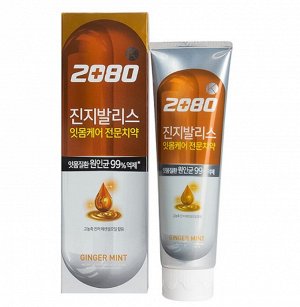 Зубная паста антибактериальная 2080 Gingivalis Propolise 120г 1/36