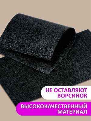 Безворсовые салфетки (цвет черный), 400шт.