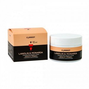 LANOLIN & MONARDA cracked skin repair cream «МАЗЬ ОТ ТРЕЩИН» с ланолином и маслом монарды