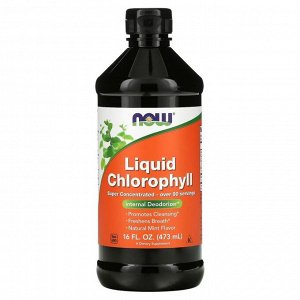 Хлорофилл жидкий NOW Liquid Chllorophyll - 473 мл