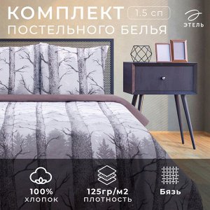 Постельное бельё 1.5-спальное «Этель. Лес», бязь