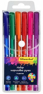 Ручки цветные шариковые