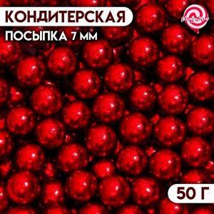 Кондитерская посыпка «Стильное решение», 7 мм, красная , 50 г