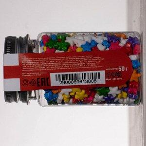 Кондитерская посыпка «Загадай желание», микс, 50 г
