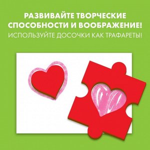Досочки Сегена «Цвета», пазл
