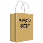 Пакет подарочный 18*22,7*10см Русский дизайн &quot;ПодарОК!!!&quot;, крафт