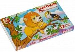 Пластилин Луч &quot;Zoo&quot;, 12 цветов, 162г, картон