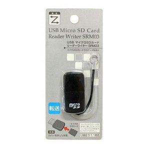 USB-устройство для чтения карт памяти формата micro SD