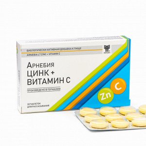 Цинк + Витамин С Арнебия, 30 таблеток