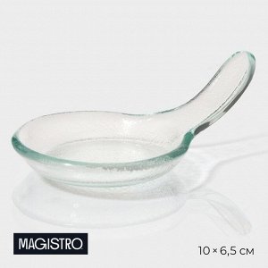 Соусник Magistro «Авис», 10x6.5x3.7 см, стекло, прозрачный