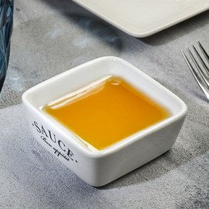 Соусник керамический Sauce, 8.5 х 8.5 х 3.5 см, цвет белый