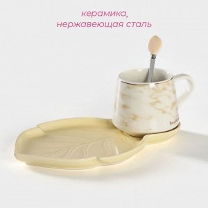 Чайная пара керамическая «Листочек», 3 предмета: чашка 320 мл, блюдце 25,5*16 см, ложка, цвет жёлтый