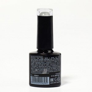 Гель лак для ногтей, жемчужный, с блёстками, 3-х фазный, 8 мл, LED/UV, цвет серый (92)
