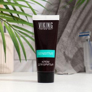 Крем для бритья Viking для чувствительной кожи Sensitive, 75 мл