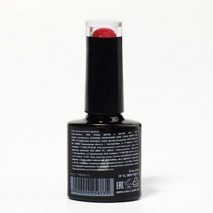 Гель лак для ногтей, с блёстками, 3-х фазный, 8 мл, LED/UV, цвет красный (85)