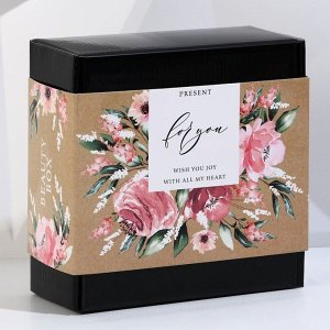 Подарочный набор на 8 марта «Present for you», 14 х 14, см