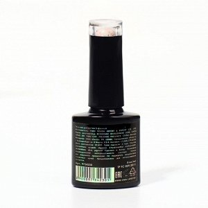 Гель лак для ногтей, молочный, с поталью, 3-х фазный, 8мл, LED/UV, цвет белый/розовый (06)