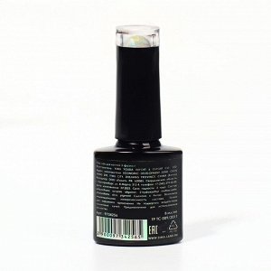 Гель лак для ногтей, «MILK GLITTER», 3-х фазный, 8мл, LED/UV, цвет прозрачный (08)