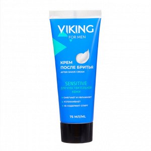 Викинг Крем после бритья "Sensitive" для чувствительной кожи 75 мл