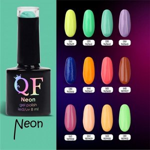 Гель лак для ногтей, неоновый, трехфазный, 8 мл, LED/UV, зелёный (28)