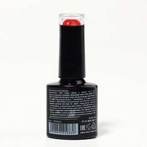 Гель лак для ногтей, трехфазный, 8 мл, LED/UV, красный (68)