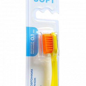 Зубная щетка Longa Vita -6580 щетинок, 1 шт.