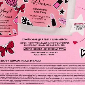 Подарочный набор для женщин Happy Woman Angel Dreams: скраб для тела, 150 г + мист, 150 мл