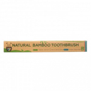 Зубная щетка бамбуковая мягкая, 5 штук, микс цветов