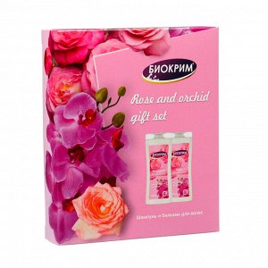 Подарочный набор женский "Роза и орхидея": шампунь, 250 мл + бальзам, 250 мл