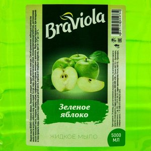 Мыло жидкое Braviola Зеленое яблоко ПЭТ, 5 л