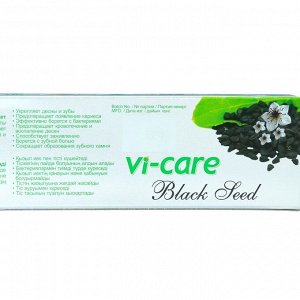 Зубная паста VI-CARE WITH BLACK SEED с черным тмином, 100 г