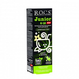 Зубная паста R.O.C.S Junior Black "Кокос и Ваниль", 74 гр