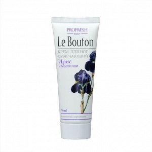 Подарочный набор Le Bouton: Крем для рук, 75 мл + Крем для ног, 75 мл