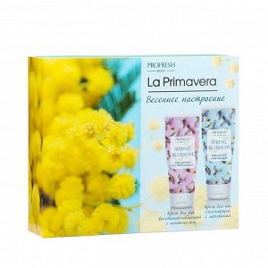 Подарочный набор La Primavera "Мимоза": Крем для рук, 75 мл + Крем для ног, 75 мл