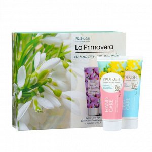 Подарочный набор La Primavera "Ландыш": Крем для рук, 75 мл + Крем для ног, 75 мл