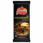 РОССИЙСКИЙ Tемн Шок ФундукПеченье