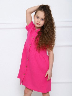 ПЛ165 Платье "Оливия" (розовый)
