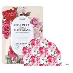 Увлажняющая восстанавливающая маска-шапочка для волос Koelf Rose Petal Satin Hair Mask, 30г