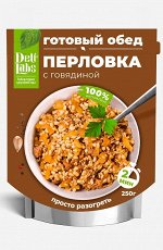 Полезная перловка с говядиной, быстрая еда, готовый обед, консервы на охоту