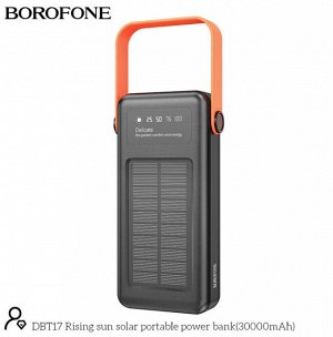 Портативный аккумулятор BOROFONE DBT17 Solar Energy 30000 mAh 12in1 с солнечной батареей