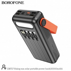 Портативный аккумулятор BOROFONE DBT17 Solar Energy 30000 mAh 12in1 с солнечной батареей