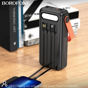 Портативный аккумулятор BOROFONE DBT17 Solar Energy 30000 mAh 12in1 с солнечной батареей