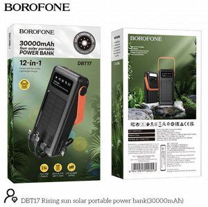 Портативный аккумулятор BOROFONE DBT17 Solar Energy 30000 mAh 12in1 с солнечной батареей