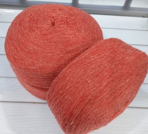 Пряжа для вязания Ангорка цвет Красный