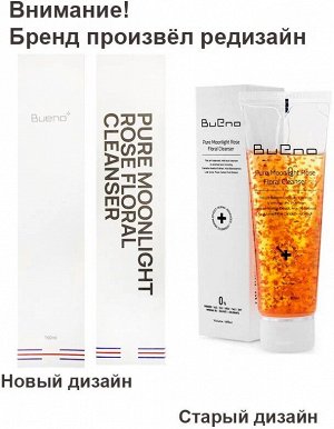 Bueno Pure Moonlight Rose Floral Cleanser Цветочный гель для умывания с лепестками роз 150мл