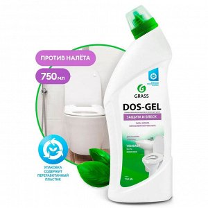 Грасс DOS-GEL Чистящий гель "Защита и блеск" 750 мл