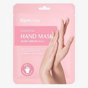 Увлажняющая маска-перчатки для рук FarmStay Essential Hand Mask, 1пара (7гр.)