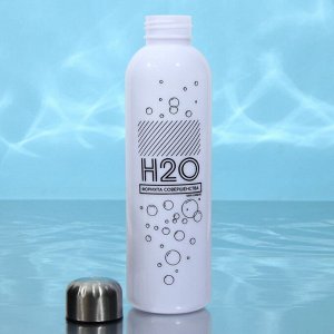 Бутылка для воды H2O, 700 мл